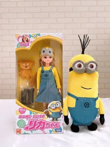 미니언 사랑 리카짱 봉제 인형 세트 미개봉 새상품