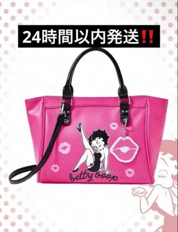 베티짱 BettyBoop 2way 숄더백 핸드백