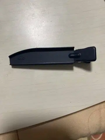 하움 뿌리 볼륨 핀셋