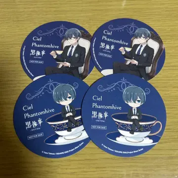 블랙 집사 시엘 코스터