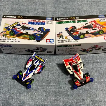 토미카 폭주 형제 렛츠&고!! 사이클론 매그넘 허리케인 소닉