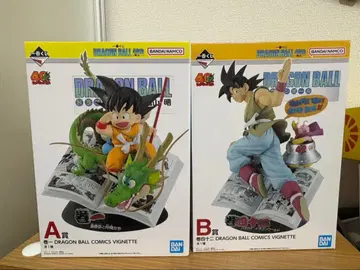 제일복권 드래곤볼 40th A상 B상