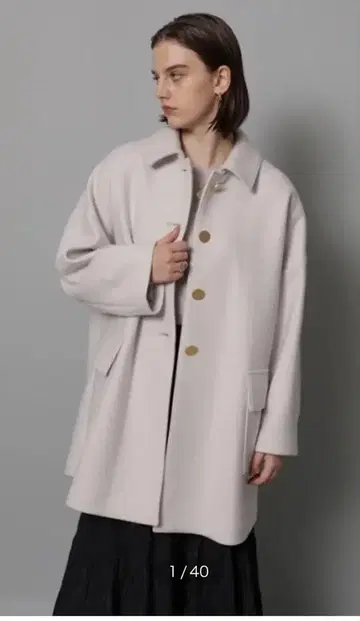 카듀네 스텐칼라 멜톤 코트