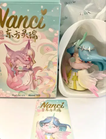 [ 미사용 ] Nanci 난시 동방령서 피규어 백택