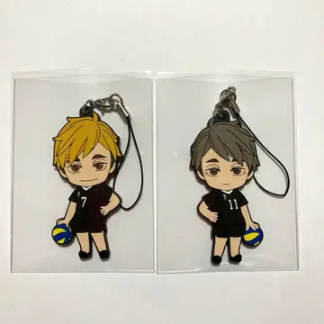 하이큐 넨도로이드 러버 스트랩 미야 아츠무 미야 오사무