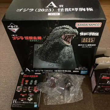 고질라 제일복권 A상 고질라 괴수효흉극 외 기타 덤 포함 미개봉 새상품