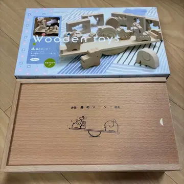 나무 완구 숲의 시소