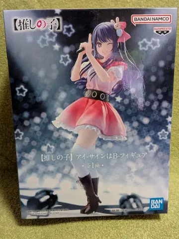 [ 미개봉 ] 최애의 아이 호시노 아이