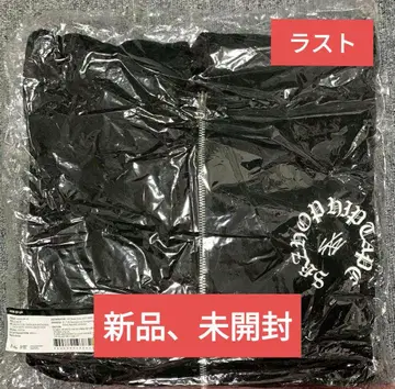 Stray Kids HOP HOOD ZIP-UP 후디 집업