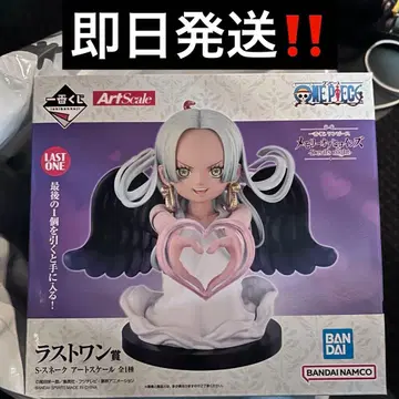 원피스 제일복권 메모리 오브 히로인즈 S 스네이크