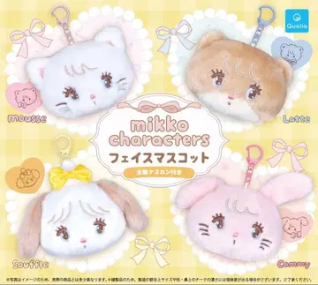 mikko 캐릭터 페이스 마스코트 전 4종
