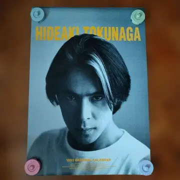 TOKUNAGA HIDEAKI 1993년 달력 & 포스터