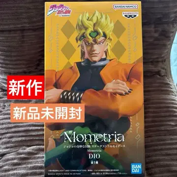 죠죠의 기묘한 모험 Mometria DIO 피규어