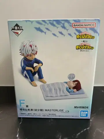 나의 히어로 아카데미아 토도로키 토야 쇼토 피규어