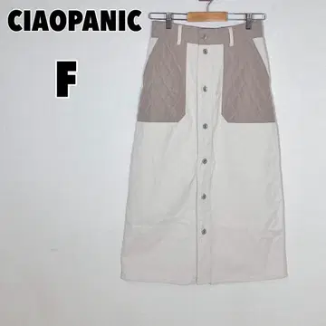 CIAOPANIC 차오패닉 퀼팅 스커트