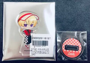 로이스캐 아크릴 스탠드 루이스 니나