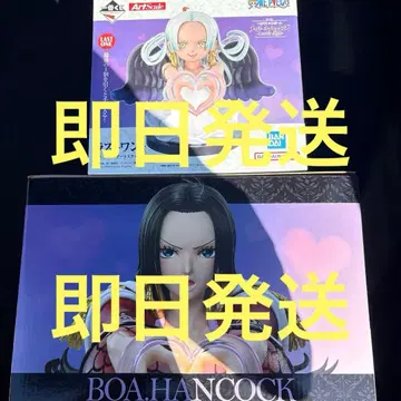 제일복권 원피스 A상 핸콕 라스트원상 S 스네이크