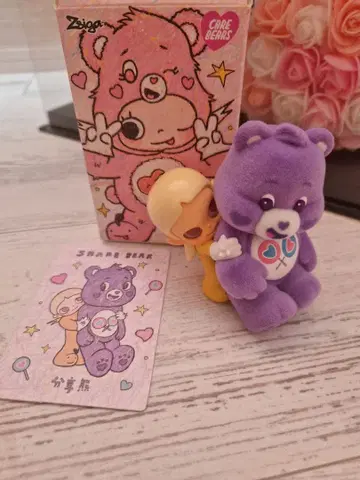 POPMART Zsiga x Care Bears Share Bear