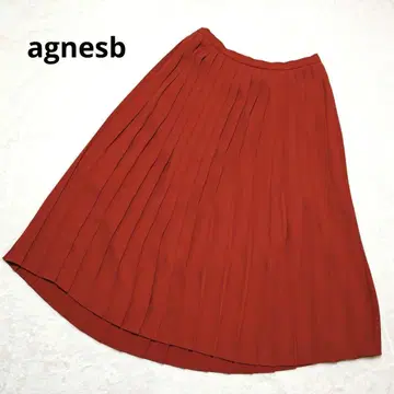 새상품급 안느 블랑샤르 에네스베 플리츠 스커트 롱 오렌지