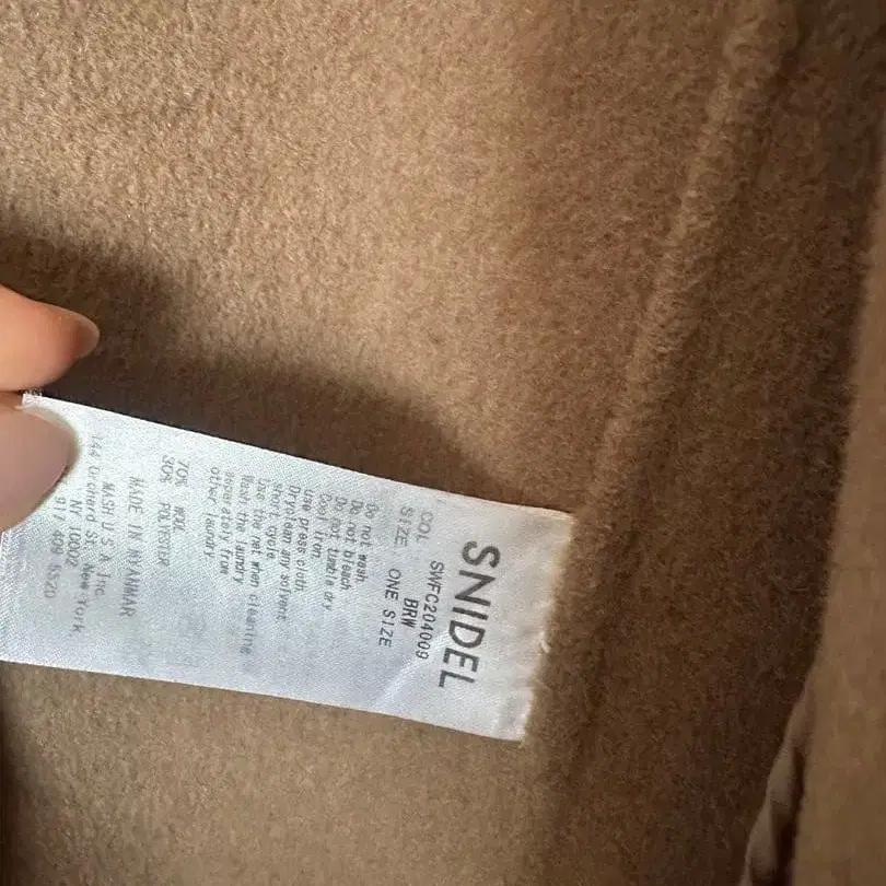 8번째 상품 이미지