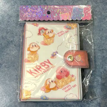 별의 커비 씰 바인더 씰북