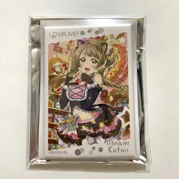 러브 라이브 캣 트윈 테일 코토리 캔뱃지