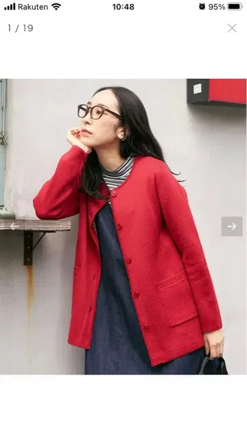 DECOY 레드 니트 가디건 M