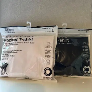 패밀리마트 TRIPSTER 트립스타 포켓T 화이트 블랙 세트