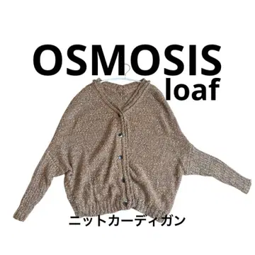 [ 미착용 새상품 ] OSMOSIS loaf* 니트 가디건 돌먼 슬리브