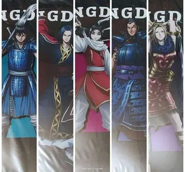 킹덤 A3 클리어 포스터