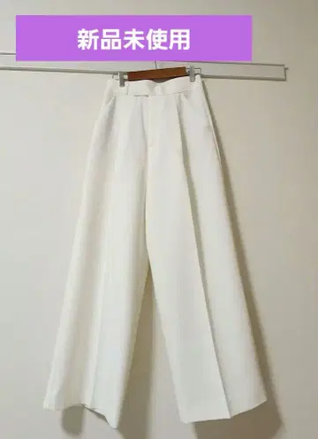 ur s 유어즈 아름다운 실루엣 원턱 와이드 팬츠 화이트 M