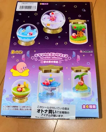 리멘트 [ 별의 커비 테라리움 컬렉션 꿈의 샘 이야기 ] 6종 BOX