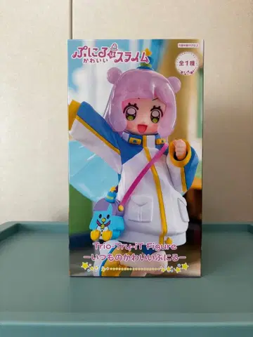 Trio-Try-iT 푸니루는 귀여운 슬라임 언제나의 귀여운 푸니루