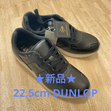 DUNLOP 블랙 스니커즈 22.5cm