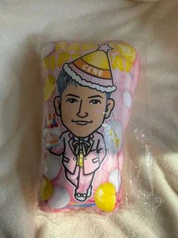 GENE 생일 캐릭터 쿠션 나카츠카 유타