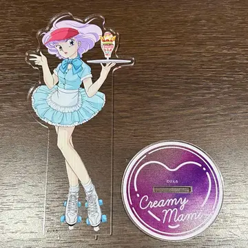 크리미마미 아메리칸 다이너 아크릴 스탠드