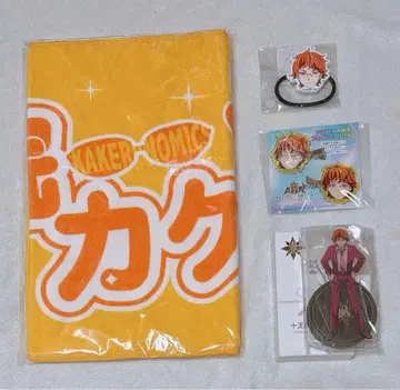 쥬오인 리키케루 굿즈 세트