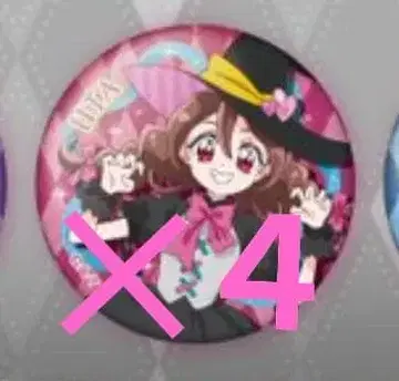 큐어 아이돌 우타 캔뱃지 할로윈 프리큐어 너와 아이돌 프리큐어