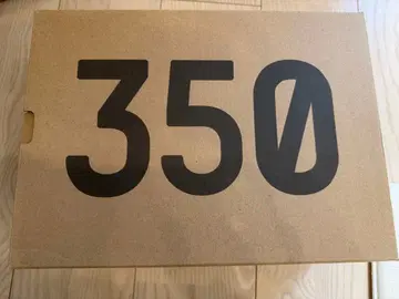 이지 부스트 350