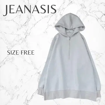 지나시스 심플 캐주얼 루즈핏 라프 풀오버 후드티 프리