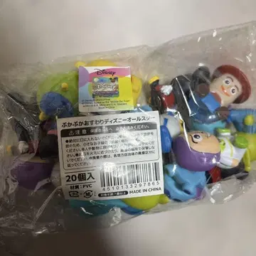 둥실둥실 앉아 디즈니 올스타 20개 미사용 새상품