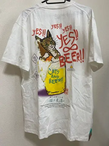 고 슬로우 캐러밴 고양이와 맥주 맥주 T셔츠