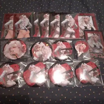 지옥의 어디가 나빠? 사탄 세트