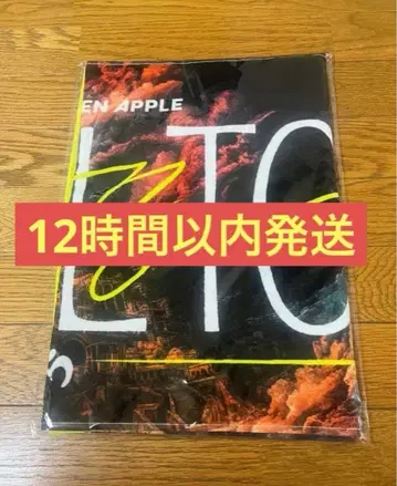 [ 새상품 ] 바벨탑 미세스 타월