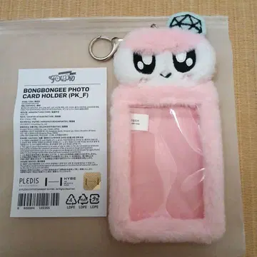 SEVENTEEN FOLLOW 포토 카드 홀더