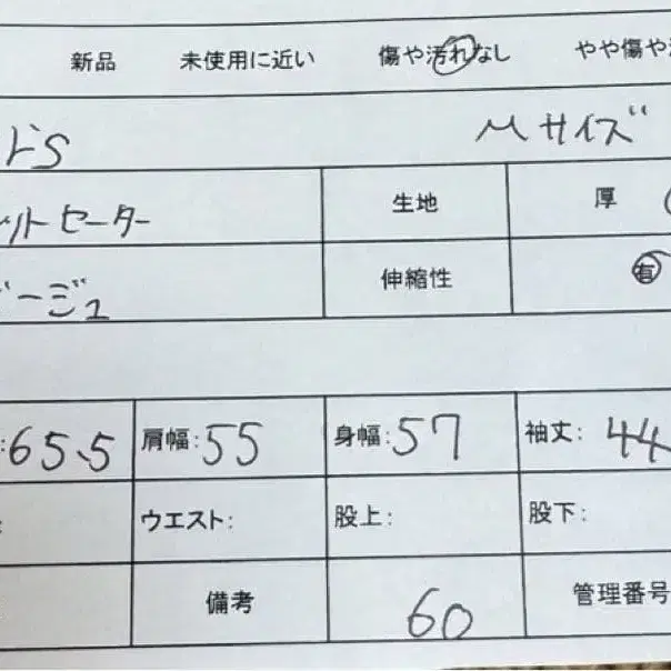 10번째 상품 이미지