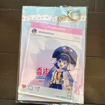 오토마치 우나 아크릴 키링