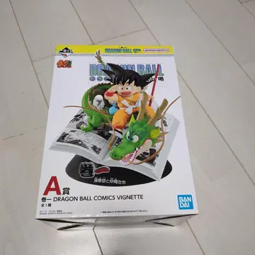 제일복권 드래곤볼 40th 피규어