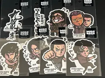 트와일라잇 워리어즈 토와워 구룡성채 오사카 코믹콘 한정판 스티커 8종