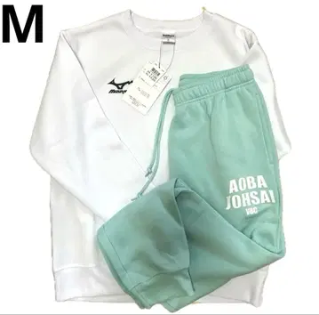 사이즈 M 새상품 하이큐 맨투맨 상하의 아오바죠사이 고교 화이트 돈키